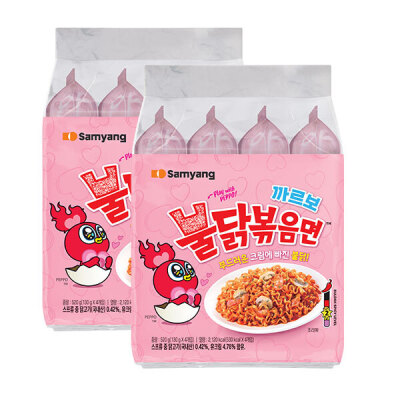 SAMYANG/Carbo HOT Chicken Flavor Ramen/130g