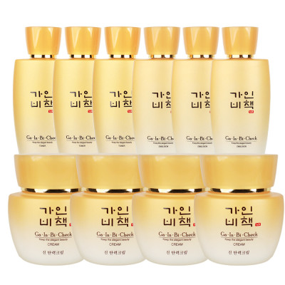 Jeans/Elasticity/Skin Care Products/10 Types/One Piece/Sets/Anti-Wrinkle Functional