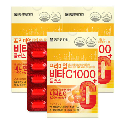 CKD Healthcare/Premium/Water-Soluble/Vitamin/Vitamin C