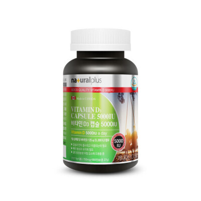 Vitamin D/5000IU/6 Months Supply/High-Capacity