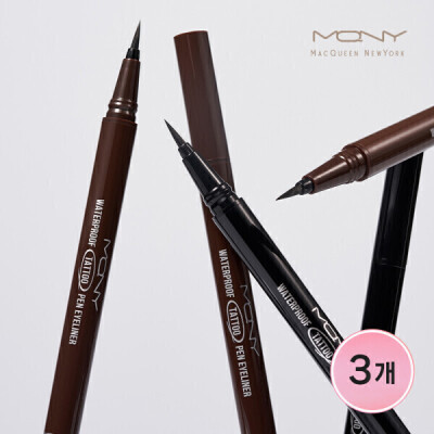 (1+1+1) Waterproof Tattoo Pen Eyeliner 2 Colors