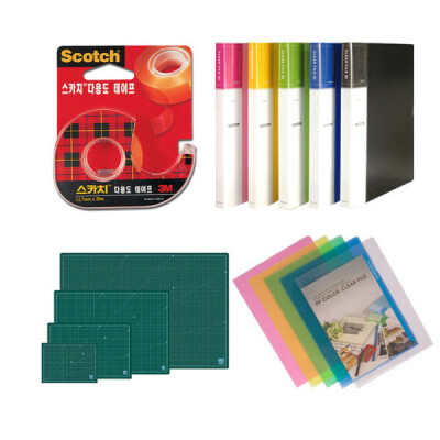 Office Supplies/Complete Collection/Stationery