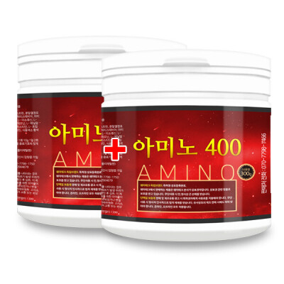 400/300g/BCAA/Muscle/Essential Amino Acids
