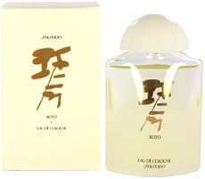 Shiseido Katsu EDC/BT 2.7 fl oz 80 ml