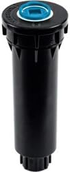 HRS-200-04-FB Commercial Spray Head with Flush Cap, 4"