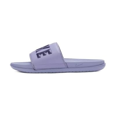 Nike Men's Offcourt Slides
