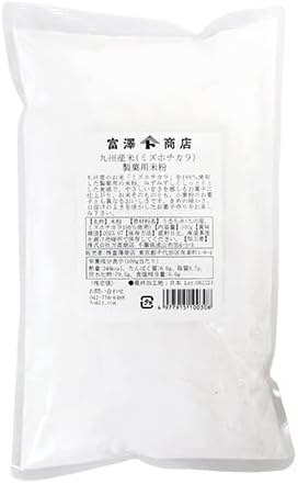 Kyushu Rice Mizuchikara Confectionery Rice / 10.6 oz 300 g Fuzawa Shoten Domestic Rice Flour for Sweets