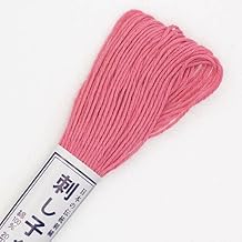 Sashiko Thread - Solid & Variegated Threads - 20m & 40m Skeins (13-Peony Pink)