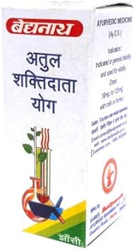 Baidyanath Jhansi Atul Shaktidata Yoga, 25g, Pack of 2