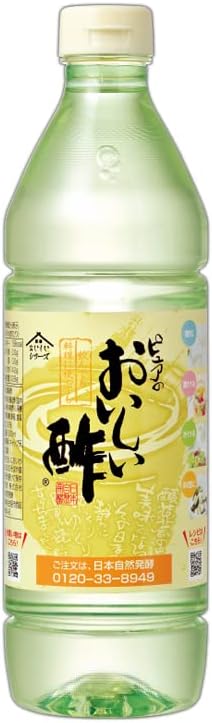 Nihon Shizen Hakka 900ml Delicious Vinegar 1 Bottle - Mild and delicious to drink! Also great for hot drinks and soups. Vinegar drink, drinkable vinegar, PET bottle, domestic, healthy beverage, mild
