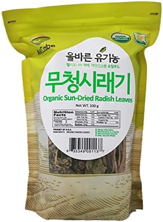 McCabe Organic Sun-Dried Radish Leaves - Dried Radish Leaves 100g | Rich with Vitamin D & Minerals | USDA and CCOF Certified | Product of USA