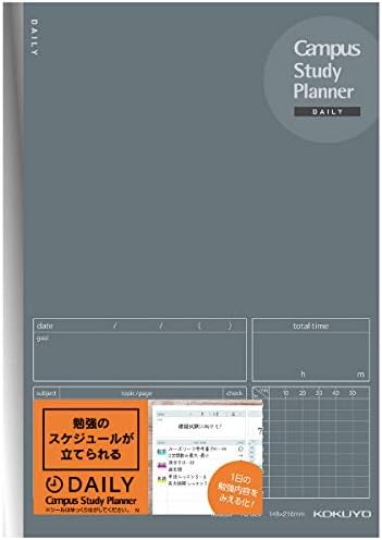 KOKUYO Campus Study Planner Notebook, Daily Ruled, A5, Gray, for 63 Days, Japan Import (NO-Y82MD-M)