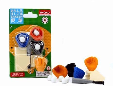 Iwako Japanese Eraser Set - Baseball