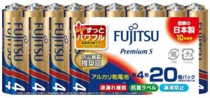 FDK Fujitsu Premium S Alkaline AAA x 20P LR03PS 20S