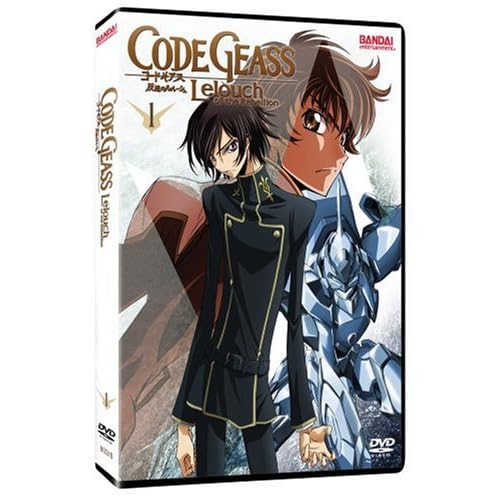 Code Geass: Lelouch of the Rebellion, Volume 1