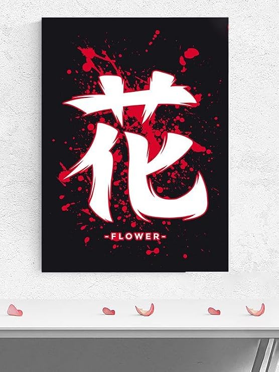 Postermanya (pster334) Flower Çiçek Tipografi Manga Anime Poster - Afiş - Dekoratif Duvar Posteri 30 x 40