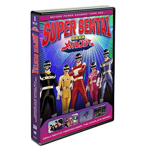 Super Sentai: Denji Sentai Megaranger - The Complete Series [DVD]