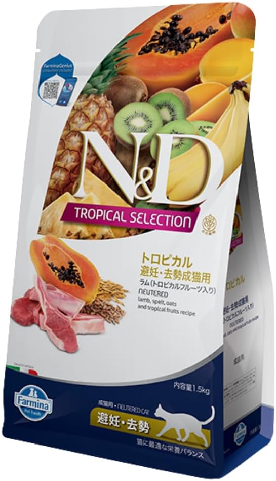 ND N&D Tropical Selection Kuzu Etli ve Tropikal Meyveli Kısırlaştırılmış Kedi Maması 1,5 Kg [Enerji Sınıfı A+]
