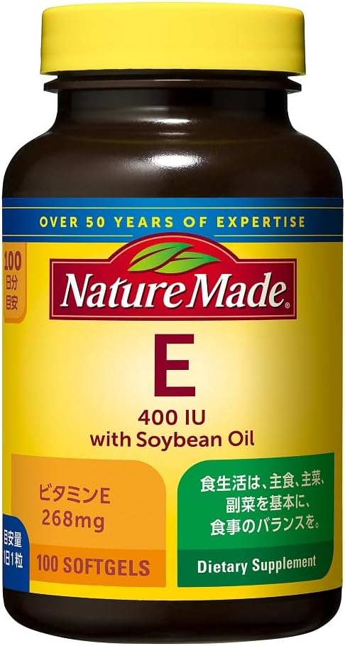 NATUREMADE Otsuka Pharmaceutical E400, 100 Tablets, 100 Day Supply