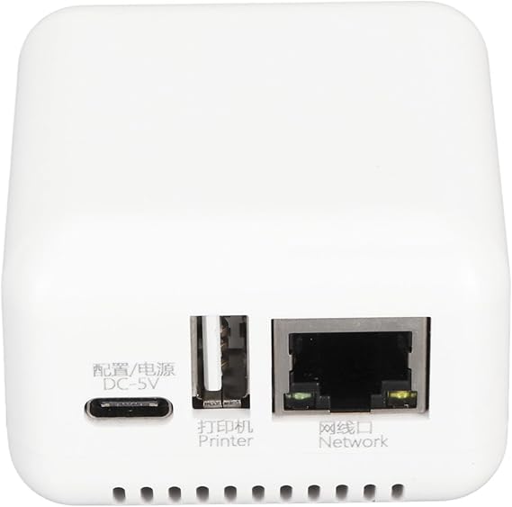 USB 2.0 Network Print Server, LAN Print Sharing Server for USB Printers, USB Printer Server Adapter with Type C Power Port, Printer USB Connection Port, Network Cable Interface US Plug