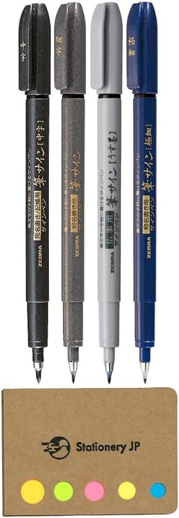 Zebra Fude Sign Brush Pen, Extra Fine, Fine, Medium, Gray Ink, 4-pack,Sticky Notes Value Set