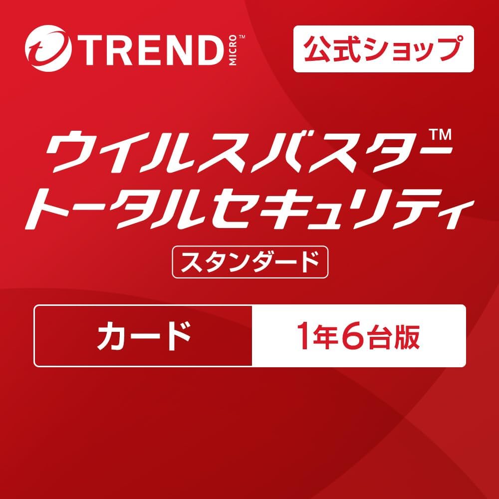 Trend Micro official security software | Virus Buster Total Security Standard Latest | 1 year 6 versions | Card version | Compatible with WinMaciOSAndroid PCsmartphone