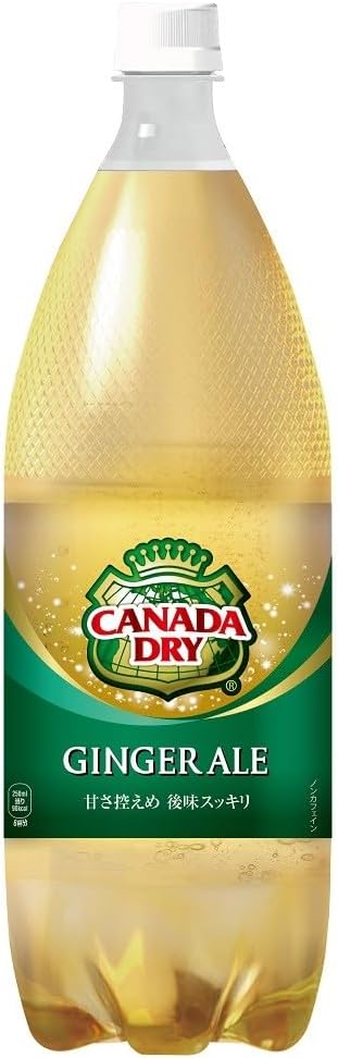 Coca-Cola Canada Dry Ginger Ale PET 1.5L