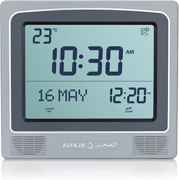 ALFAJR, Square Wall and Table Automatic Islamic Azan Athan Prayer Clock CW-15