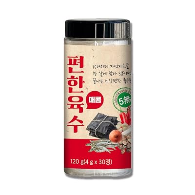 KAYFOOD EASY BROTH Spicy 4g x 30 Tablets Korean Stew Instant Comfortable Taste Soup Dashi Tablet Concentrate Stock Low Sodium 19 kinds of natural ingredients No Artificial Flavors 육수 코인
