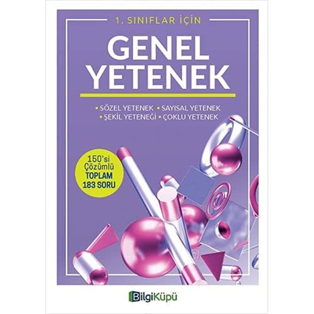 Knowledge Cube Grade 1 General Ability Paper Cover – January 1, 2019