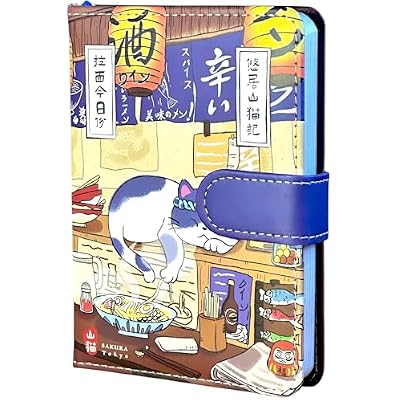 KetA Small Kawaii Journal Notebook A6, Cute Pocket Diary, Mini Travel Notebook for Women, Cute Kawaii Stationery, 5.8 x 4.2, A6, Ramen of the Day