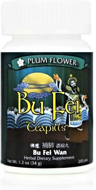 Plum Flower Bu Fei Teapills 200 Teapills