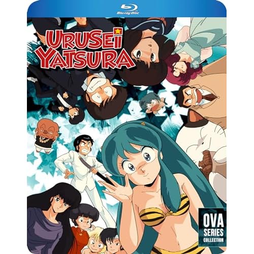 Urusei Yatsura OVA Series [Blu-ray]