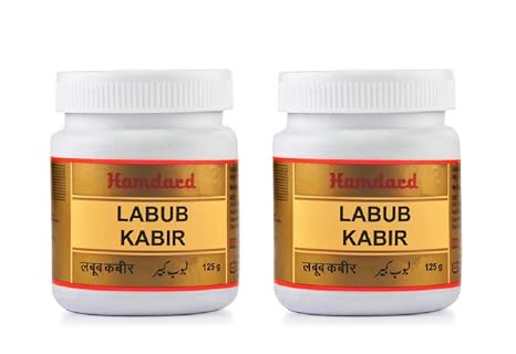Hamdard Labub Kabir Pack of 2 (125 gm Each)
