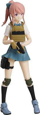 Little Armory x Figma Styles: Armed JK Variant A Figma Action Figure