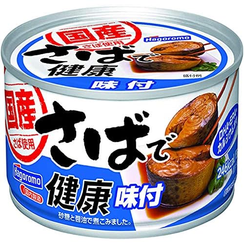 HAGOROMO Canned Mackerel Saba Kenko Shoyu Aji - Seasoned Mackerel with Soy Sauce 5.64oz. 160g Pack of 8 Total 45.15oz. - Product of Japan.