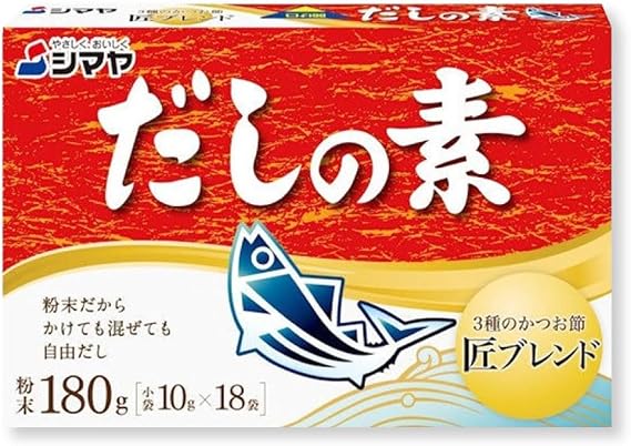Shimaya 180g Bonito Dashi Stock Powder (Dashi no Moto) - Authentic Japanese Umami Seasoning - 18 x 10g Sachets