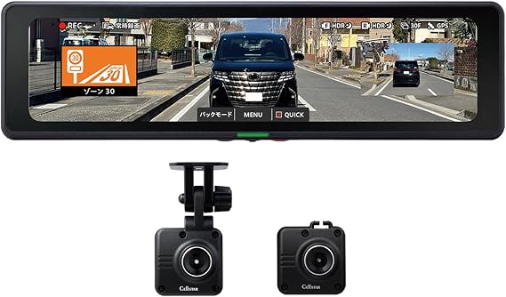 Cellstar Digital Inner Mirror Dash Cam, Front/Rear Cameras 2, 2 Megapixels, FullHD, 10.2-Inch, PureCel Plus-S Technology, microSD 32 GB Included, Parking Mode, Safety Driving Assist Function, GPS
