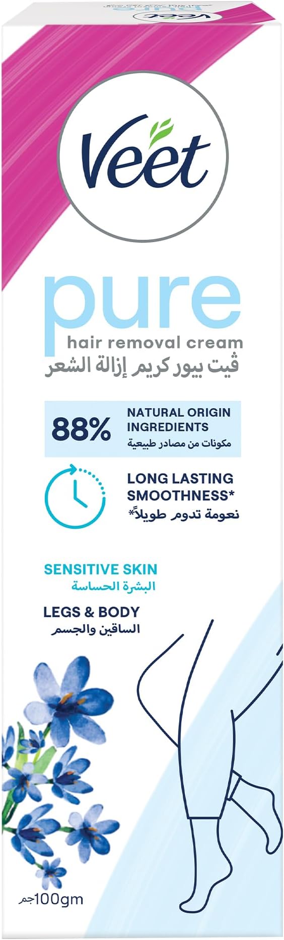 Veet Sensitive Skin Hair Removal Cream, 100g