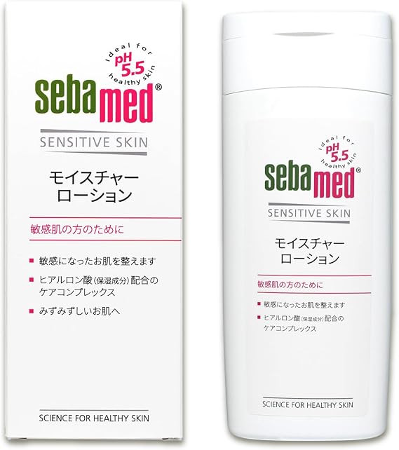 sebamed moisture lotion 200ml
