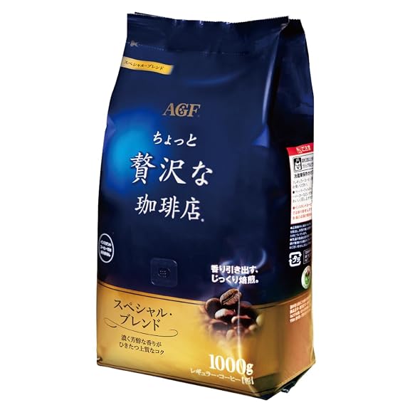 Maxim Luxurious Little Coffee Shop Regular Coffee, 1000g