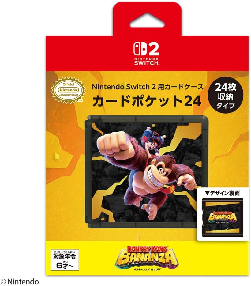 任天堂ライセンス商品Nintendo Switch 2 用カードケース カードポケット24 ドンキーコング バナンザ
