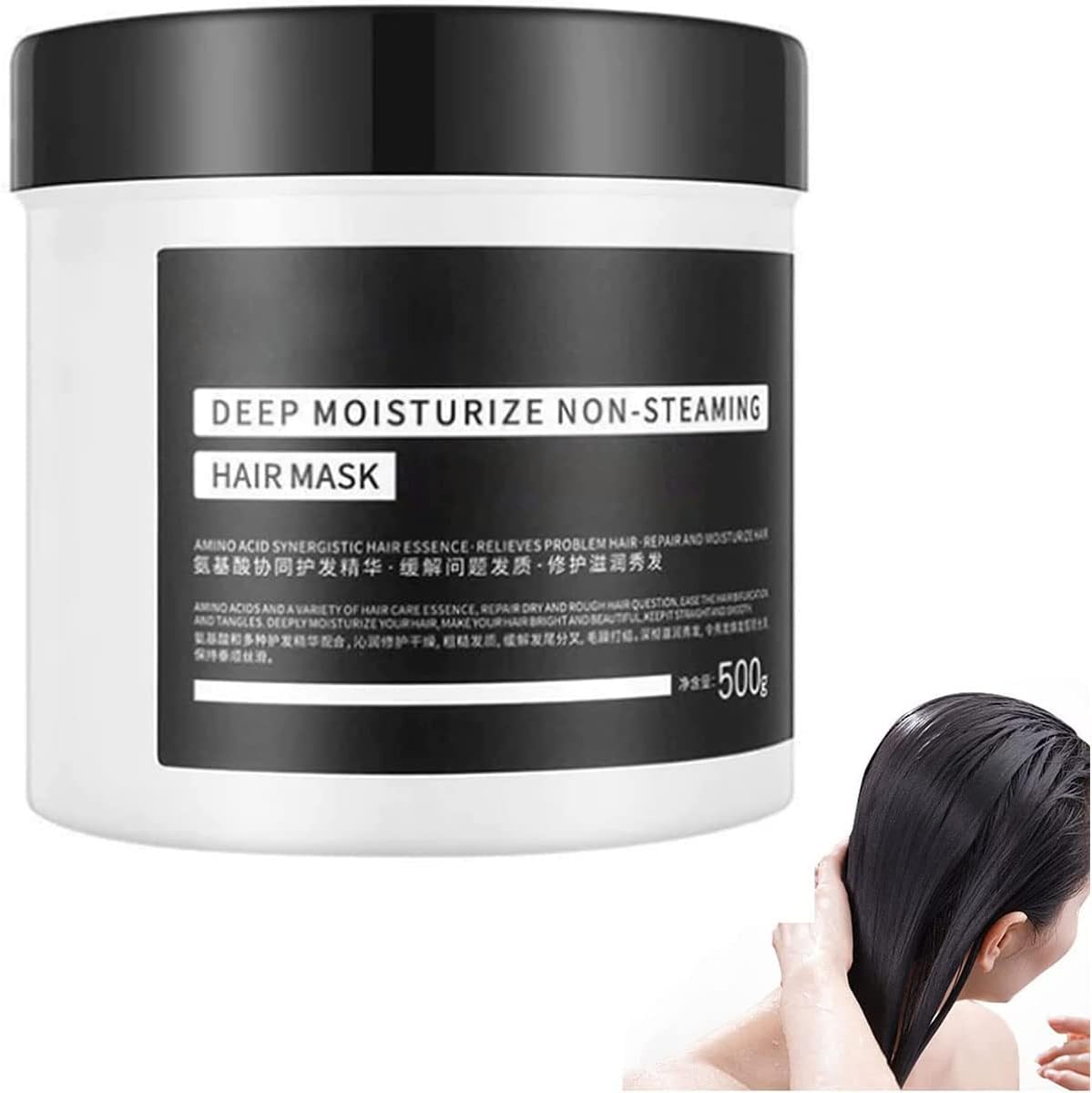 Deep Moisture Hair Mask Without Steam 17.6 oz 500 g, Deep Repair Hair Mask, Hydrating Deep Conditioning Hair Mask, Nourishing Hair Improve Frizz Hair
