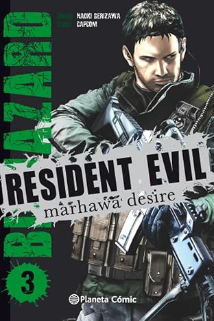 Resident Evil no 03/05