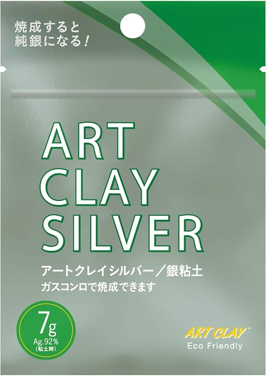 Art Clay Silver 7g A-272 (Japan Import)