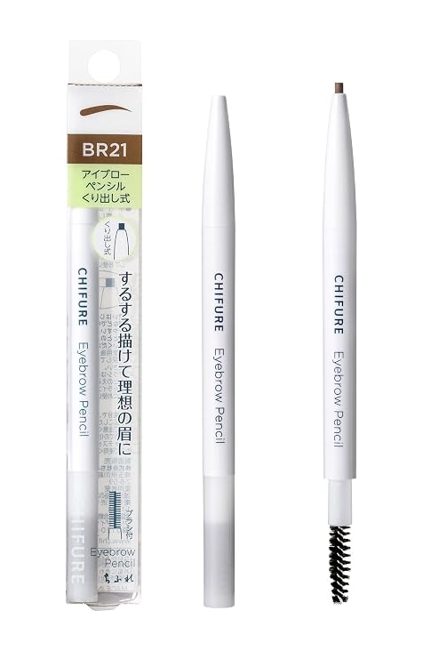 Chifure Eyebrow Pencil - Light Brown
