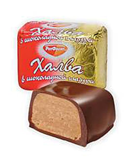 Imported Russian Chocolate-Glazed Halva "Rot Front"