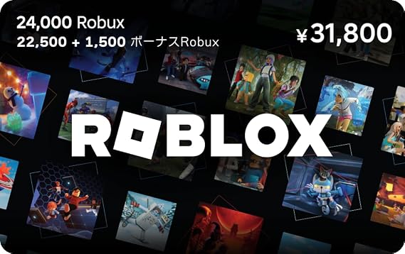 Robloxギフトカード - 24000 Robux 限定バーチャルアイテムを含む オンラインゲームコード ロブロックス|オンラインコード版