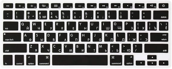ProElife Russian Keyboard Cover for MacBook Air 13'' (A1369/A1466)/MacBook Pro with Retina Display/CD-ROM 13" 15'' (2015 or Older Version) Ultra Thin Silicone Keyboard Skin Protector (Black)