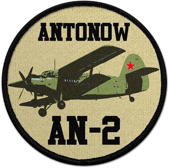 Copytec Patch Antonow An-2 Airplane Double Decker Patch #43382